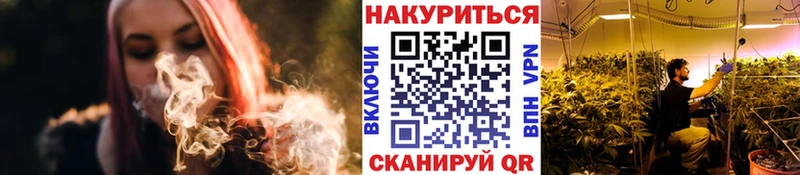 Купить наркотики сайты Лодейное Поле ГАШ АМФ Меф МАРИХУАНА КОКАИН MDMA СК