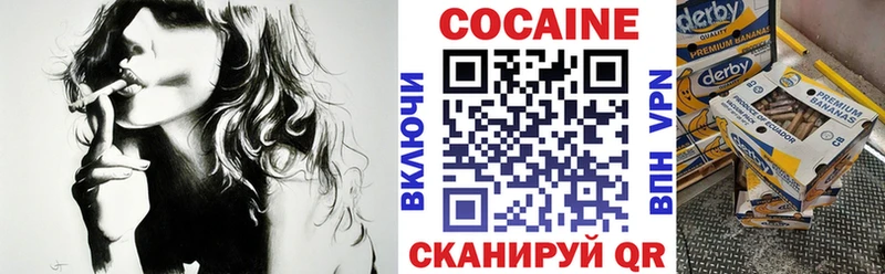 закладка  Лодейное Поле  Cocaine 97% 