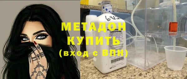таблы Няндома