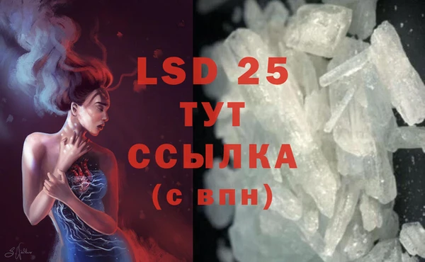 скорость Нягань