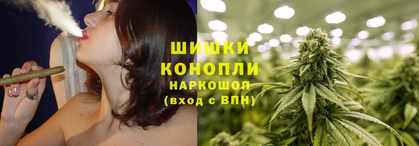 скорость Нягань