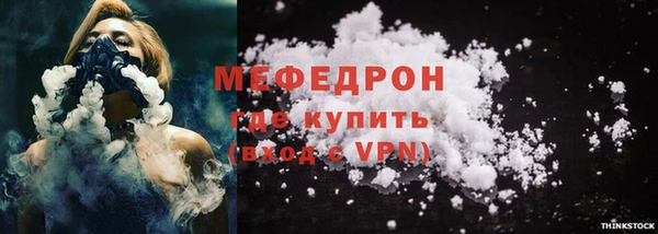 MDMA Premium VHQ Дмитриев