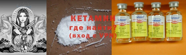 таблы Няндома