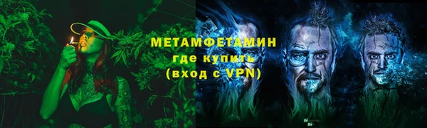 MDMA Premium VHQ Дмитриев