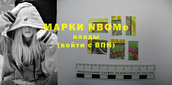 MDMA Premium VHQ Дмитриев