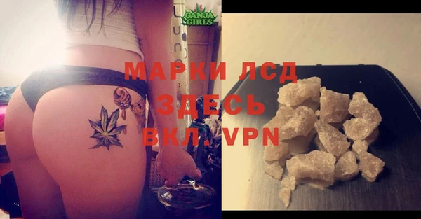 скорость Нягань