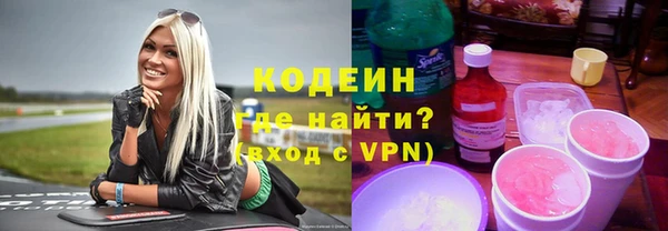 гидропоника Осташков