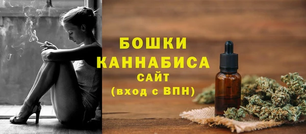 скорость Нягань