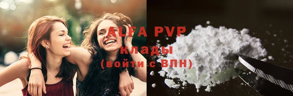 таблы Няндома