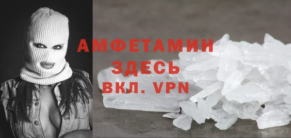 скорость Нягань