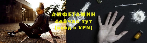 марки lsd Осинники