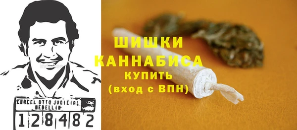 ALPHA PVP Нязепетровск