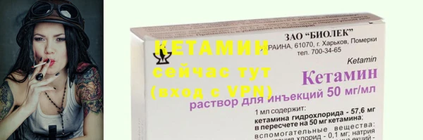 mdpv Новокубанск