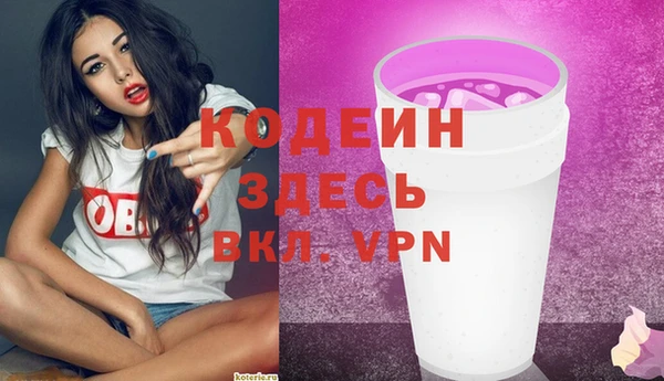 MDMA Premium VHQ Дмитриев