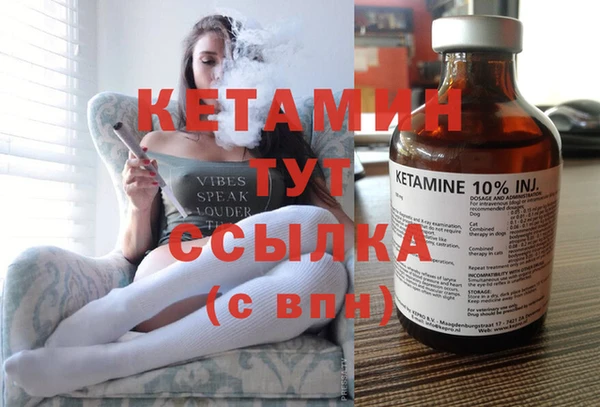 скорость Нягань