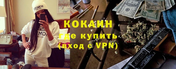 скорость Нягань