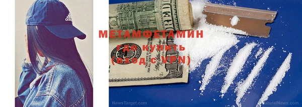 MDMA Premium VHQ Дмитриев