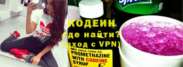 скорость Нягань