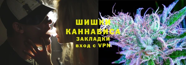 скорость Нягань
