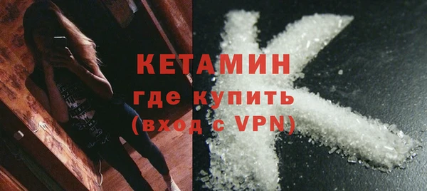 скорость Нягань