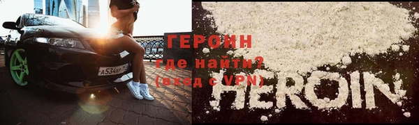 таблы Няндома