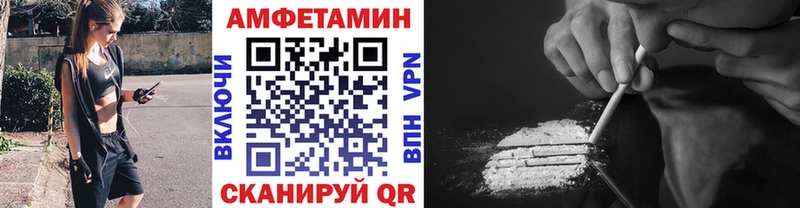 darknet официальный сайт  MEGA онион  Лодейное Поле  Первитин винт 